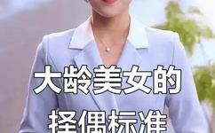 果冻传媒剧国产MV在线看